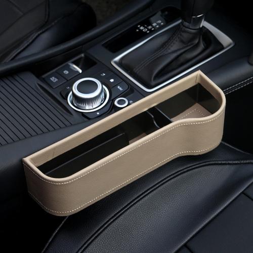 PU Leather Car Seat Gap Organizer – Prevent Drops & Add Extra Storage (1pc / 2pcs)