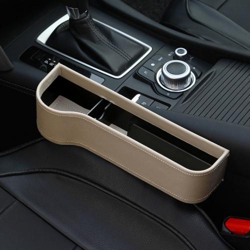 PU Leather Car Seat Gap Organizer – Prevent Drops & Add Extra Storage (1pc / 2pcs)
